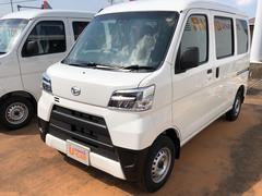 熊本ダイハツ販売株式会社の中古車 軽自動車 ダイハツ公式 U Catch
