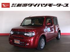 キューブ 日産 の中古車 中古車探しは U Catch