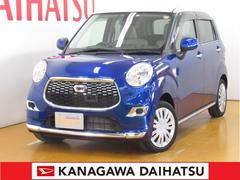 神奈川ダイハツ販売株式会社 ｕ ｃａｒ海老名 神奈川県 の中古車 軽自動車 ダイハツ公式 U Catch