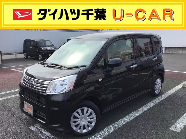 ムーヴｌ ｓａiii 千葉県 の中古車情報 ダイハツ公式 U Catch