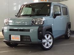 兵庫ダイハツ販売株式会社 宝塚店 兵庫県 の中古車 軽自動車 ダイハツ公式 U Catch