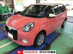 ダイハツ福島株式会社の中古車 軽自動車 ダイハツ公式 U Catch
