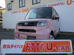 奈良ダイハツ 株 奈良店 奈良県 の中古車 軽自動車 ダイハツ公式 U Catch
