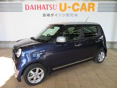 宮崎ダイハツ販売 株 の中古車 軽自動車 ダイハツ公式 U Catch