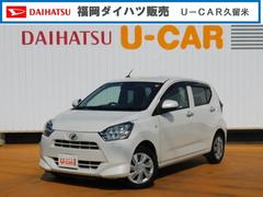 福岡ダイハツ販売株式会社の中古車 軽自動車 ダイハツ公式 U Catch 福岡ダイハツ販売株式会社の中古車 軽自動車 ダイハツ公式 U Catch