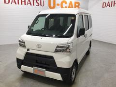 鹿児島ダイハツ販売株式会社 鹿屋店 鹿児島県 の中古車 軽自動車 ダイハツ公式 U Catch