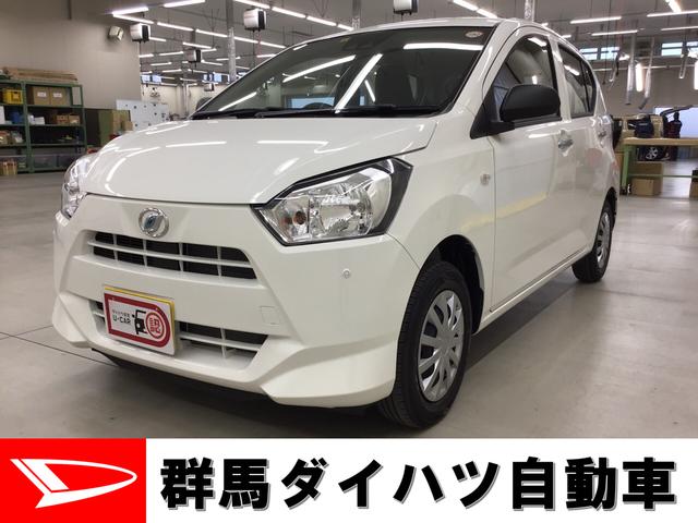 ミライースl saiii2wd cvt スマートアシスト3 群馬県 の中古車情報 ダイハツ公式 U Catch ミライースl saiii2wd cvt スマートアシスト3 群馬県 の中古車情報 ダイハツ公式 U Catch
