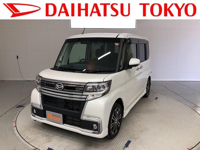 タントカスタムｒｓ トップエディションリミテッドｓａiiiナビ付き 東京都 の中古車情報 ダイハツ公式 U Catch