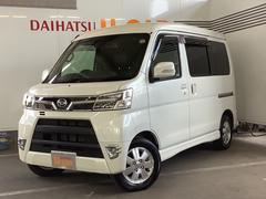 アトレーワゴン 兵庫県 の中古車 ダイハツ公式 U Catch