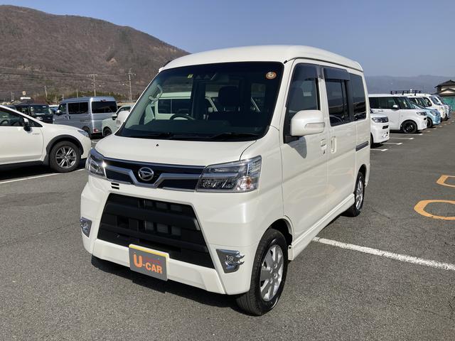 アトレーワゴンカスタムターボｒｓリミテッド ｓａiii ４ｗｄ ａｔ 山梨県 の中古車情報 ダイハツ公式 U Catch