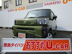 奈良ダイハツ 株 郡山店 奈良県 の中古車 軽自動車 ダイハツ公式 U Catch