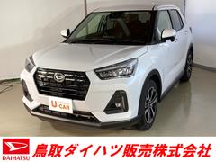 鳥取県 の中古車 軽自動車 ダイハツ公式 U Catch