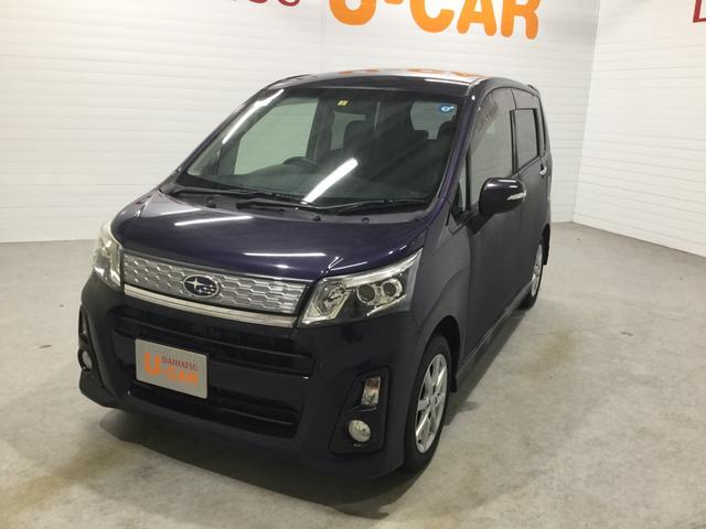 ステラカスタムr4wd 鹿児島県 の中古車情報 ダイハツ公式 U Catch ステラカスタムr4wd 鹿児島県 の中古車情報 ダイハツ公式 U Catch