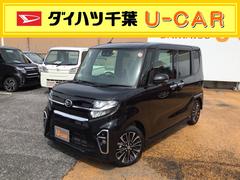 ダイハツ千葉販売株式会社の中古車 軽自動車 ダイハツ公式 U Catch