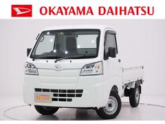 ハイゼットトラック の中古車 ダイハツ公式 U Catch