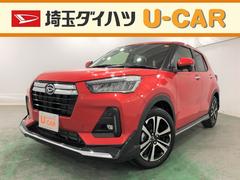 ロッキー ダイハツ の中古車 中古車探しは U Catch