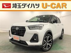 埼玉ダイハツ販売株式会社 深谷店 埼玉県 の中古車 軽自動車 ダイハツ公式 U Catch