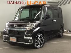 兵庫ダイハツ販売 株 兵庫店 兵庫県 の中古車 軽自動車 ダイハツ公式 U Catch