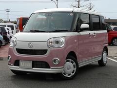 北九州ダイハツ販売株式会社 ｕ ｃａｒ小倉 福岡県 の中古車 軽自動車 ダイハツ公式 U Catch