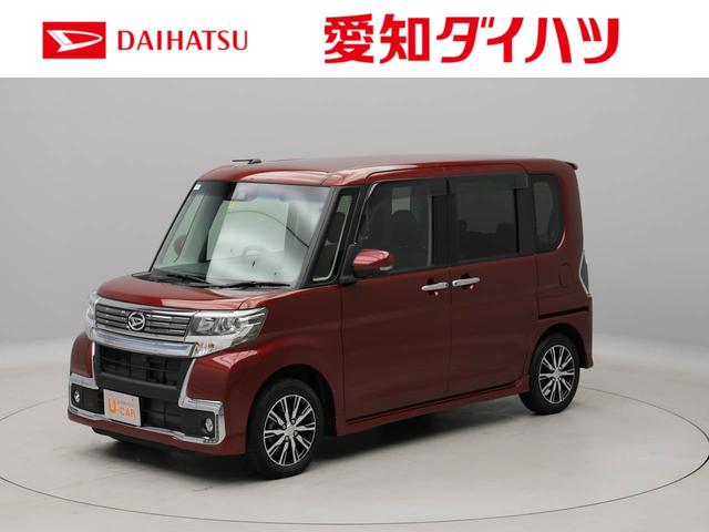 タントカスタムX トップエディションVS SAIII全方位カメラ 両側電動スライドドア キーフリー プッシュスタート アルミホイール(愛知県)の中古車