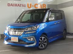 兵庫ダイハツ販売株式会社 神戸店 兵庫県 の中古車 軽自動車 ダイハツ公式 U Catch