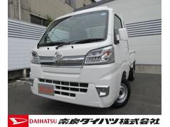 奈良ダイハツ 株 橿原曲川店 奈良県 の中古車 軽自動車 ダイハツ公式 U Catch