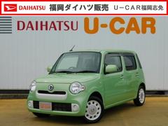 ミラココア の中古車 ダイハツ公式 U Catch