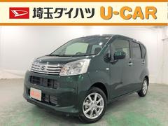 埼玉ダイハツ販売株式会社 さいたま新都心店 埼玉県 の中古車 軽自動車 ダイハツ公式 U Catch