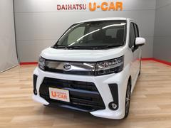 宮城ダイハツ販売 株 仙台黒松店 宮城県 の中古車 軽自動車 ダイハツ公式 U Catch