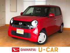 佐賀県の中古車 軽自動車 ダイハツ公式 U Catch 佐賀県の中古車 軽自動車 ダイハツ公式 U Catch