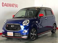 キャスト 茨城県 の中古車 ダイハツ公式 U Catch