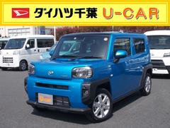 ダイハツ千葉販売株式会社 ｕ ｃａｒ沼南 千葉県 の中古車 軽自動車 ダイハツ公式 U Catch