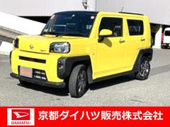 京都ダイハツ販売 株 福知山店 京都府 の中古車 軽自動車 ダイハツ公式 U Catch