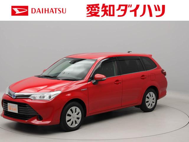 カローラフィールダーハイブリッドｇ メモリーナビ ドライブレコーダー ｅｔｃ 愛知県 の中古車情報 ダイハツ公式 U Catch