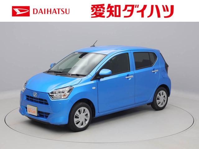 ミライースｘ リミテッドｓａiii 愛知県 の中古車情報 ダイハツ公式 U Catch
