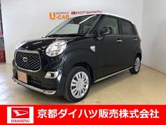 キャスト の中古車 ダイハツ公式 U Catch