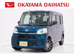 岡山ダイハツ販売 株 本店 岡山県 の中古車 軽自動車 ダイハツ公式 U Catch