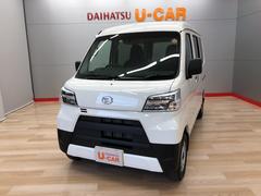 宮城ダイハツ販売 株 古川店 宮城県 の中古車 軽自動車 ダイハツ公式 U Catch