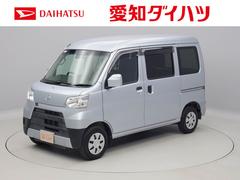 愛知ダイハツ株式会社 ｕ ｃａｒ豊川インター店 愛知県 の中古車 軽自動車 ダイハツ公式 U Catch