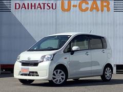 兵庫ダイハツ販売株式会社の中古車 軽自動車 ダイハツ公式 U Catch