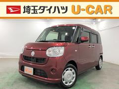 ムーヴキャンバス ダイハツ の中古車 中古車探しは U Catch