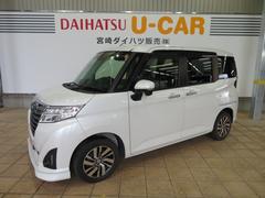 宮崎ダイハツ販売 株 南店 宮崎県 の中古車 軽自動車 ダイハツ公式 U Catch