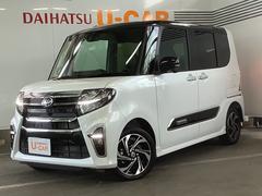 兵庫ダイハツ販売株式会社 和田山店 兵庫県 の中古車 軽自動車 ダイハツ公式 U Catch