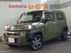 兵庫ダイハツ販売株式会社 日高店 兵庫県 の中古車 軽自動車 ダイハツ公式 U Catch