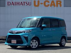 兵庫ダイハツ販売株式会社 神戸店 兵庫県 の中古車 軽自動車 ダイハツ公式 U Catch