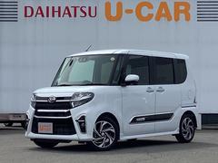 兵庫ダイハツ販売株式会社 日生中央店 兵庫県 の中古車 軽自動車 ダイハツ公式 U Catch