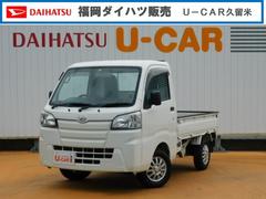 福岡ダイハツ販売株式会社 ｕ ｃａｒ久留米 福岡県 の中古車 軽自動車 ダイハツ公式 U Catch