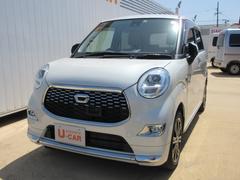 キャスト 島根県 の中古車 ダイハツ公式 U Catch キャスト 島根県 の中古車 ダイハツ公式 U Catch