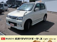 テリオスキッド の中古車 ダイハツ公式 U Catch