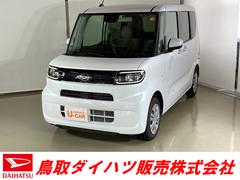 鳥取県 の中古車 軽自動車 ダイハツ公式 U Catch